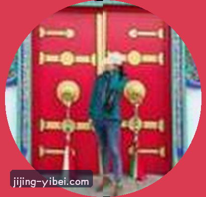 陈昊